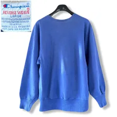 90s 完全目無し Champion チャンピオン USA製 L ブルー Reverse Weave  無地 リバースウィーブ  スウェット トレーナー