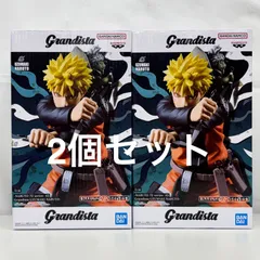 未開封 -NARUTO 72 series- 45 Grandista  うずまきナルト 2個セット LF3425  f101