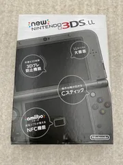 ◆New ニンテンドー3DSLL本体 メタリックブラック　0012568418　動作品