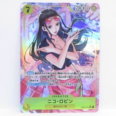 ヒロインズエディション】ロビン SR パラレル ドンカード 5枚付き