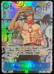 ポートガス・D・エース(パラレル)(スーパーパラレル)(コミックパラレル・コミパラ・漫画背景) P-SEC OP13-119 1枚