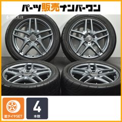 アウディ純正 カスタムエディション A4 A5 A6 A7 255/35R20 - メルカリ