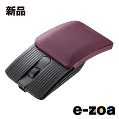 SANWA SUPPLY  サンワサプライ 静音Bluetoothマウス（5ボタン） MA-BBS526R (2673871)