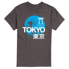 2026年最新】東京事変 tシャツ lの人気アイテム - メルカリ