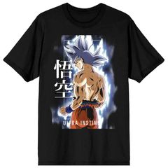 激レア】 FC限定 ZORN Tシャツ XL - メルカリ
