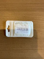 283L1051 ストラップホルダー 2口タイプ 0.2mm極薄金属製 シルバー