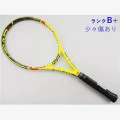 2026年最新】head extreme tourの人気アイテム - メルカリ