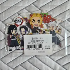 鬼滅の刃 煉獄杏寿郎 2021 誕生日 アクリルスタンド