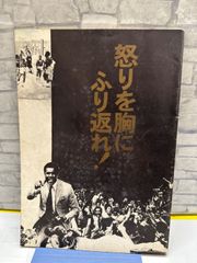 Item thumbnail for item b43ca477-171e-4444-b844-bdedf5773a34