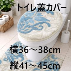 Item thumbnail for item ffb236fb-ce71-4c76-a13b-a9b663cde291