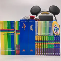 メインプログラム　ミッキーメイト　ディズニー英語システム　301481