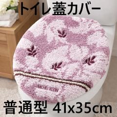 Item thumbnail for item aa73802e-0371-47c6-84fc-e5e478ca969a