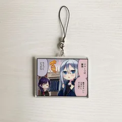 セガ ラッキーくじ プロジェクトセカイ カラフルステージ! feat. 初音ミク C賞 クリルストラップ 宵崎奏 朝比奈まふゆ