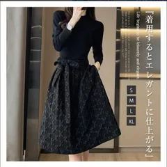 ワンピース 黒 レディース 秋 ロングワンピース 長袖 Aライン フレア ワンピ ロング丈 チャイナ風 ドレス ロングワンピ リボン柄 可愛い 大きいサイズ 通勤 OL お洒落 きれいめ おしゃれ フォーマル 結婚式 ブラック weixz310