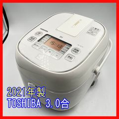 0306-17 東芝 IH炊飯器 3合 2021年製 エディオンオリジナル - メルカリ
