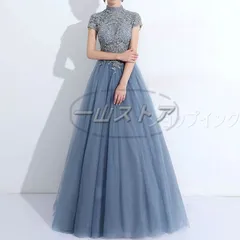 【新品・未使用】ウェディングドレス カラードレス ブルー 結婚式 ロングドレス 演奏会 イブニングドレス 花嫁 パーティードレス 半袖 レース シフォン ふんわり フォーマルドレス ブライズメイドドレス