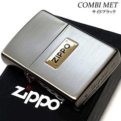 ジッポー キャノン カメラ ヴィンテージ レギュラー 1980年製造 - メルカリ
