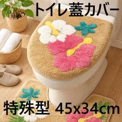 Item thumbnail for item 5d9e6af9-1c98-4082-acf4-25843549067b