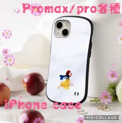 送料無料　Snow Silhouette Case iPhone ケース可愛い　スマホケース　おしゃれ　ホワイト　iPhone 16promax iPhone 16pro iPhone 15Promax iPhone 15pro iPhone14promax