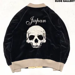 RUDE GALLERY REVERSIBLE SOUVENIR JACKET スーベニアジャケット スカジャン リバーシブル 別珍 ベロア 刺繍 スカル 髑髏 サイズ3 ブラック 黒 ルードギャラリーのサムネイル