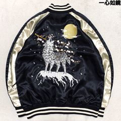 Ichigo Sugawara 菅原一剛 赤い花 青い魚 新品2冊セット Ichigo Sugawara 菅原一剛 赤い花 青い魚 新品2冊セット - メルカリ