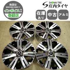 レア★美品★ ミツビシ デリカD5ジャスパー 純正 ホイール18インチ 限定色 レア☆美品☆ ミツビシ デリカD5ジャスパー 純正 ホイール18インチ