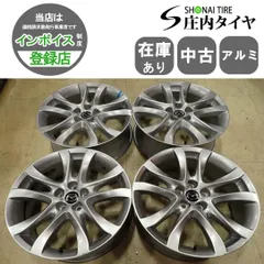 激安❗マツダ❗アテンザ❗純正アルミホイール❗19インチ❗5H-114.3❗ 2026年最新】Yahoo!オークション -アテンザ 純正 ホイール 19インチ