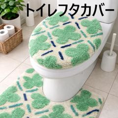 Item thumbnail for item b3bb477e-394d-4106-8ec2-be3a3358fd32