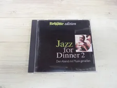 CD / Brigitte Edition - Jazz For Dinner 2 / オムニバス(コンピレーション) / 中古