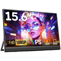 【2026モデル】モバイルモニター Omiodo 15.6インチ ポータブルモニター 1920x1080FHD IPS HDR 超薄 軽量 自立式 モバイルディスプレイ VESA対応 スピーカー内蔵 Switch/PS5/Xbox/PS4/スマホ/Window