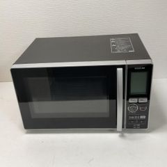 美品】KOIZUMI 小泉 電子レンジ KRD-1860 2020年製 - メルカリ