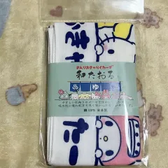 サンリオ キャラクター タオル バス タオル