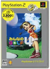 みんなのGOLF4 PlayStation 2 the Best
