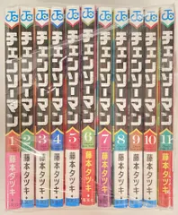 集英社 ジャンプコミックス 藤本タツキ チェンソーマン 第一部 全11巻 セット