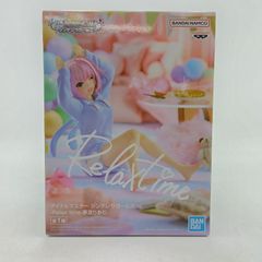 アイドルマスター シンデレラガールズ Relax time 夢見りあむ フィギュア バンプレスト バンダイ デレマス リラックスタイム 【未開封】F-6-10