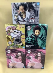 VIBRATION STARS 鬼滅の刃　4種5個セット