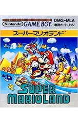GB／スーパーマリオランド