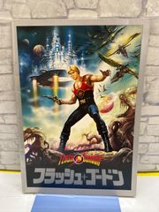 Item thumbnail for item 7dc12ce2-c16c-4555-a763-6044eb806b9b