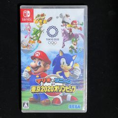 シュリンク未開封】【期間限定特典】プロ野球 ファミスタ 2020 - メルカリ