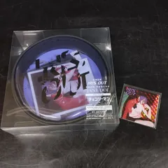 【D34651】未開封　IRIS OUT盤 JANE DOE　米津玄師 宇多田ヒカル　チェンソーマン　レゼ　CD