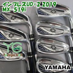 ト48☆ヤマハ インプレスUD+2 6本アイアンセット MX-519i 2019 - メルカリ