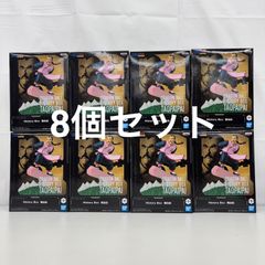 미개봉 드래곤볼 History Box 복숭아 흰색 8개 세트 LF3430 f111