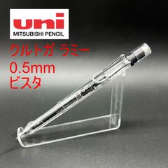 パイロット 万年筆 カスタム74 特太字 C コース - メルカリ