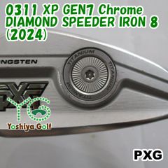 希少）PXG 0341X GEN2 7W 21° ヘッドのみ - メルカリ