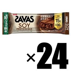 ザバス プロテインバー チョコレート味 SAVAS 48本 - メルカリ