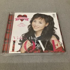 2026年最新】松田聖子 dvd emotion loveの人気アイテム - メルカリ