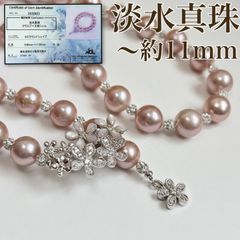 希少♡アコヤケシ♡アコヤ真珠♡芥子♡5連ロングネックレス♡k14& 