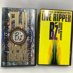 2026年最新】b z riskyの人気アイテム - メルカリ