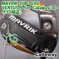 Callaway MAVRIK SUB ZERO 4W 16.5度 - メルカリ