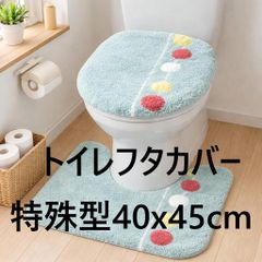 Item thumbnail for item 5525b08c-69f8-463f-ad21-6477f1642786